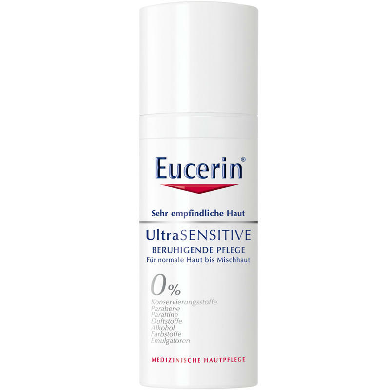 【德国BA】Eucerin 优色林极敏感肌肤深层舒缓修护霜 50ml 