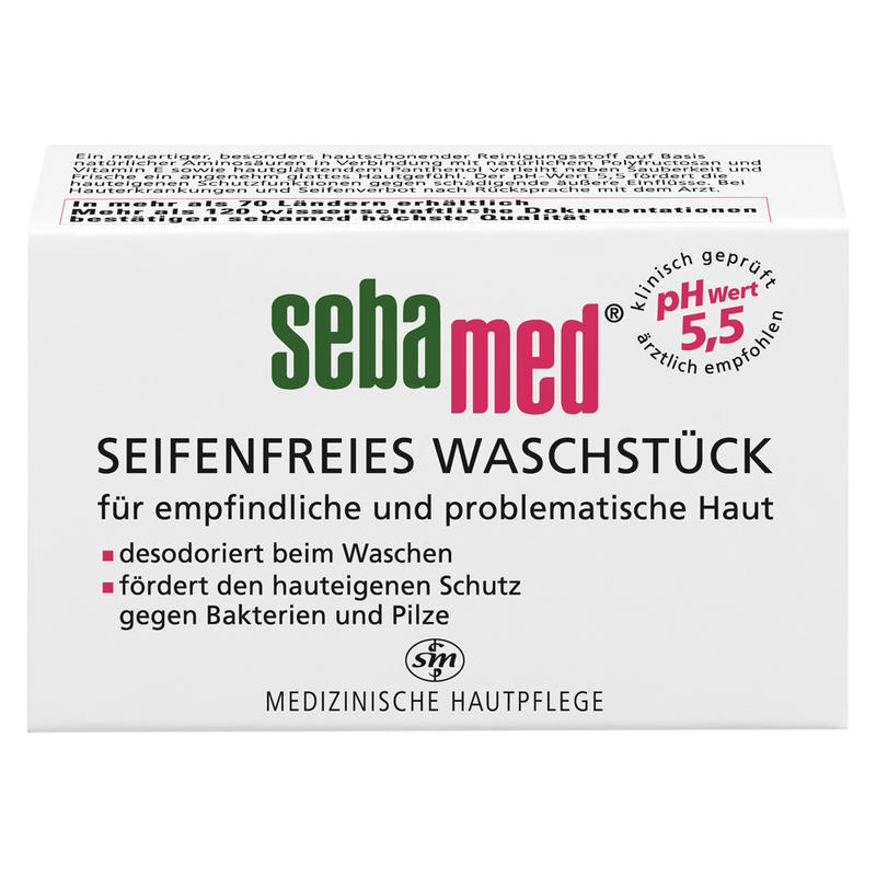 【德国BA】Sebamed 施巴抗敏感祛痘洁肤皂 绿皂 50g