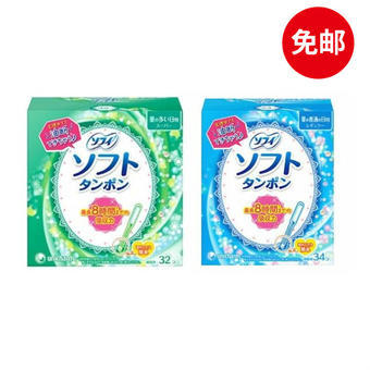 【多庆屋】尤妮佳unicharm导管式卫生棉条日用型34支+量多型32支