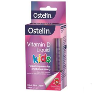 【新西兰PD】Ostelin 儿童维生素D口服液 20ml