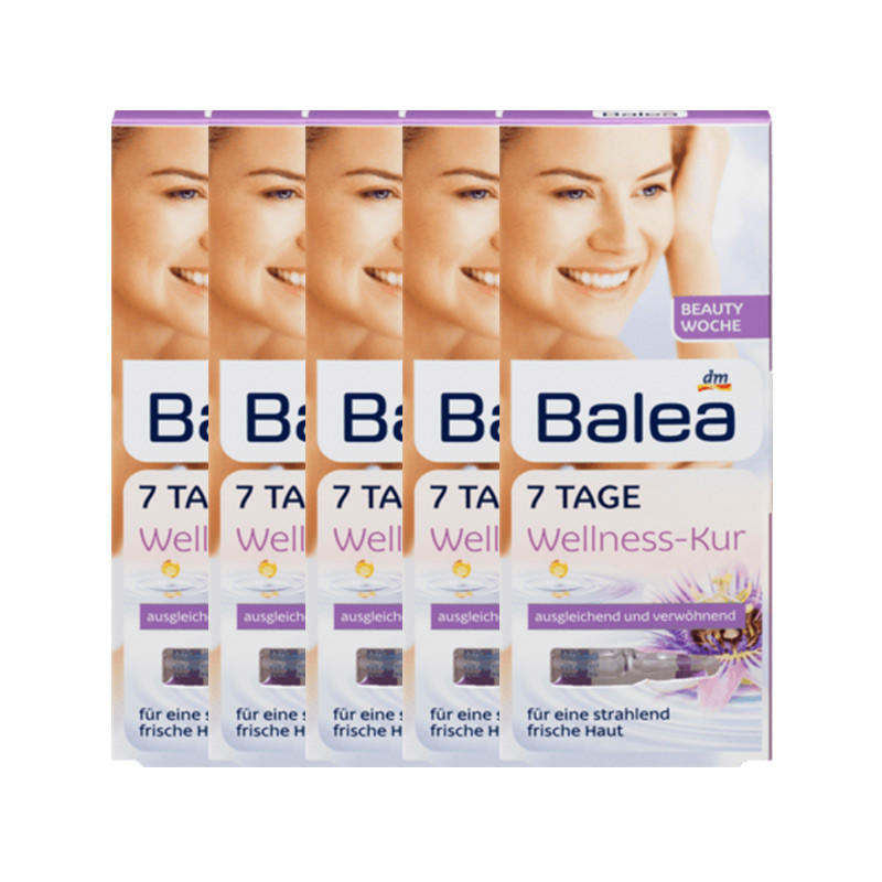 【5件装】Balea 芭乐雅紫盒涂抹式玻尿酸原液安瓶 7支1ml 提拉紧致保湿去皱精华