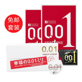 【多庆屋】冈本 0.01超薄避孕套安全套6个+相模0.01mm非乳胶超薄避孕套安全套5个