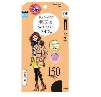 【凑单好物】TRAIN女人的欲望保暖显瘦压力连裤袜 折后单价：JP¥1188日元，约71元