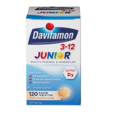 【荷兰DOD】Davitamon 儿童复合维生素咀嚼片（3岁以上）120粒