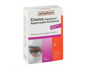 Ratiopharm眼药水怎么样 Ratiopharm眼药水好用吗