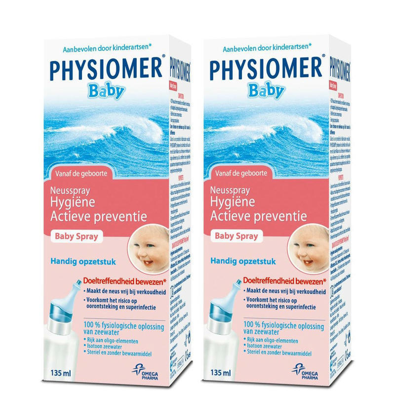 【荷兰DOD】Physiomer 菲丝摩尔 婴幼儿专用天然海盐水鼻腔喷雾 (0-6岁适用）135ml2 (组合装)