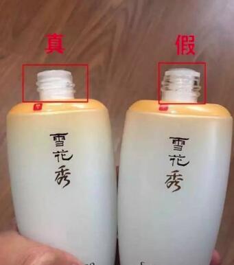 雪花秀水乳如何辨别真假 sulwhasoo雪花秀滋盈水乳真假辨别