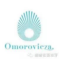 安利丨匈牙利的贵妇级温泉护肤品牌Omorovicza