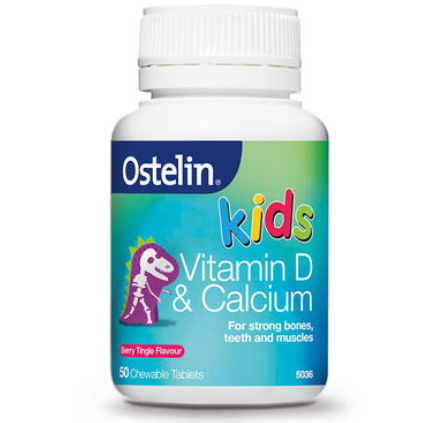 【澳洲PO药房】Ostelin 小恐龙 儿童维生素D+钙咀嚼片 50片