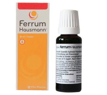 ferrum补铁滴剂用量