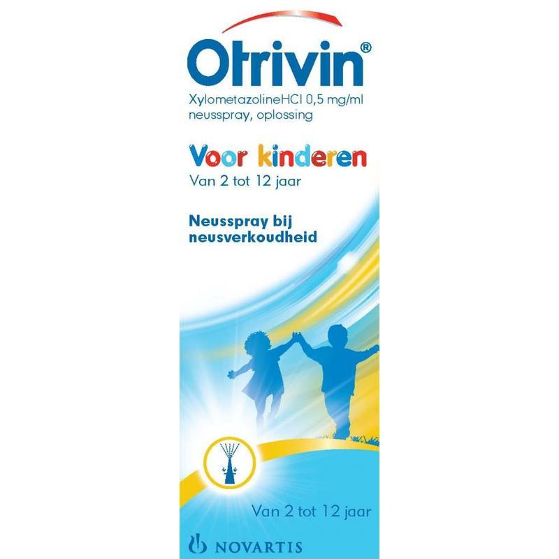 【荷兰DOD】Otrivin安鼻灵 儿童喷鼻剂0.5mg 2-12岁 10ml