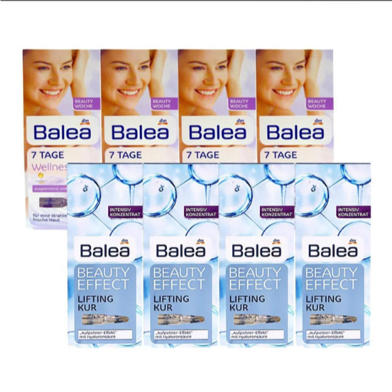 【Balea 芭乐雅超值护肤套装】紫盒涂抹式玻尿酸原液安瓶 7支1ml 5+浓缩玻尿酸精华液安瓶 7安瓶1ml