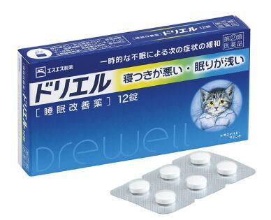 日本有哪些助睡眠的药