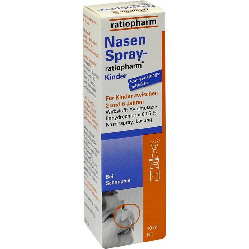 Ratiopharm 儿童鼻炎鼻腔喷雾 10ml 2-6岁幼儿低至85折
