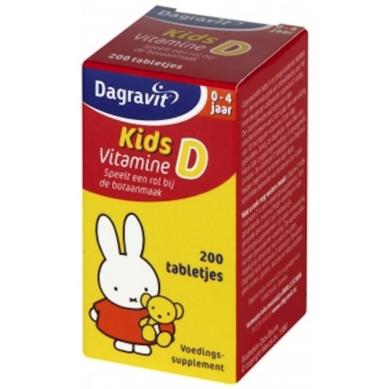【荷兰DOD】Dagravit 婴幼儿维生素D咀嚼片（适合0-4岁）200片