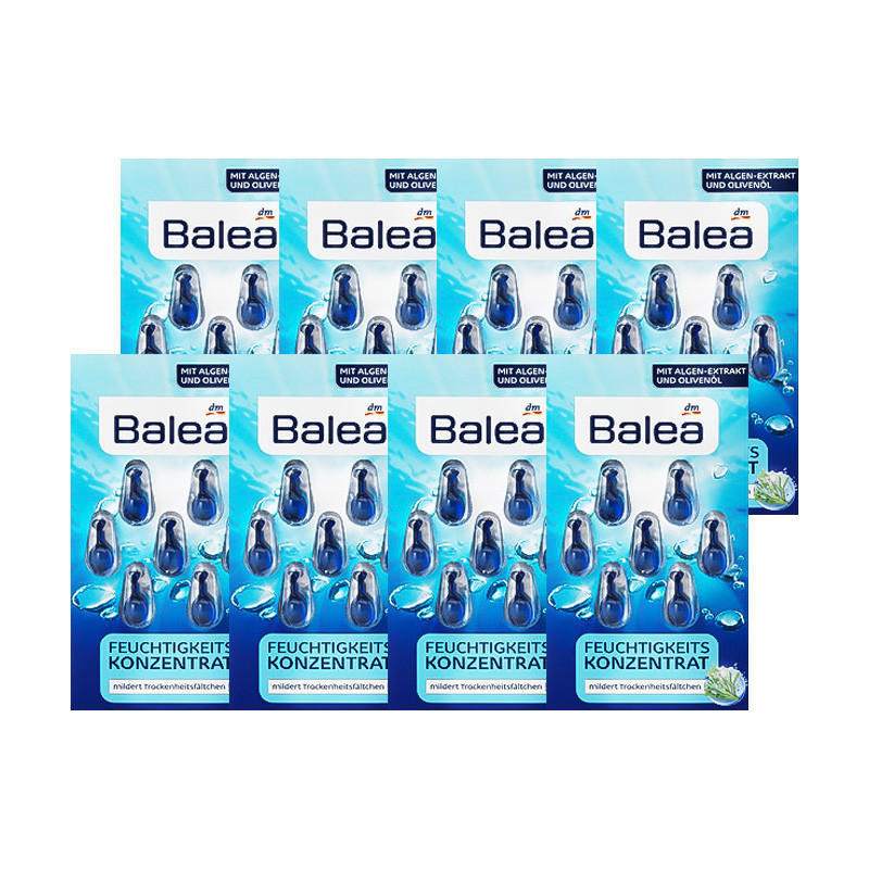 【8件特惠装】Balea芭乐雅海藻精华胶囊补水保湿调节肌肤水平衡 7粒装8盒低至85折