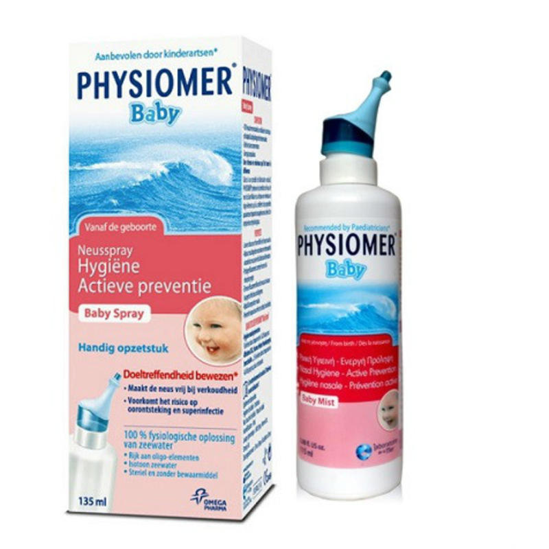 【荷兰DOD】Physiomer 菲丝摩尔 婴幼儿专用天然海盐水鼻腔喷雾 (0-6岁）135ml