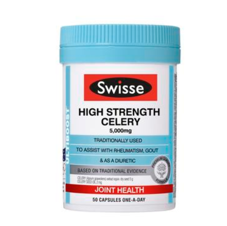 【澳洲PO药房】Swisse 芹菜籽西芹籽 50粒