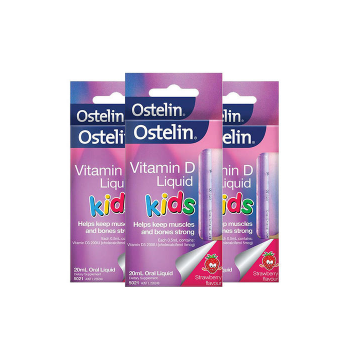 【澳洲CD药房】Ostelin 婴幼儿/儿童液体维生素D滴剂(200IU) 补钙 草莓味 20ml X3