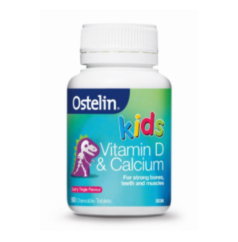 【澳洲CD药房】Ostelin 儿童维生素D+钙咀嚼片恐龙钙 50片