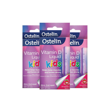 【澳洲CD药房】【超值限定包邮套装】Ostelin 婴幼儿/儿童液体维生素D滴剂(200IU) 补钙 草莓味 20ml X3