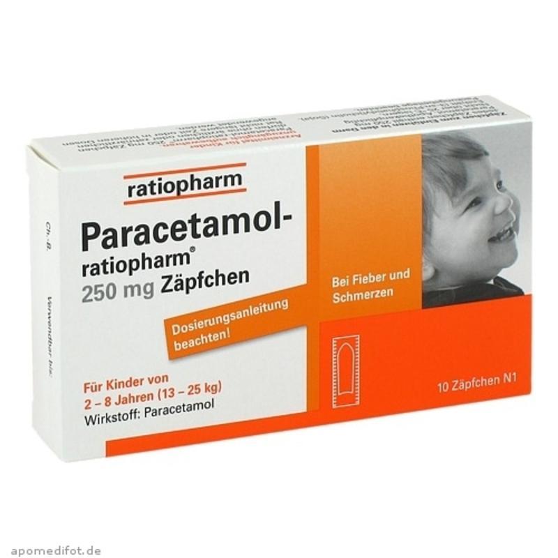 【德国BA】Paracetamol-ratiopharm 儿童退烧栓 250mg对乙酰氨基酚 2-8岁（13-25kg）