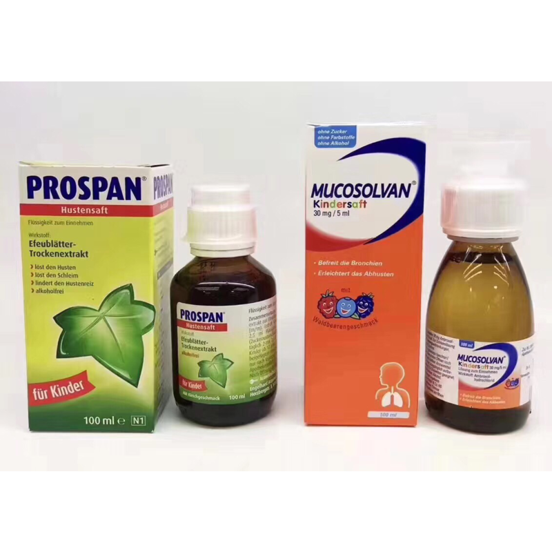 【小儿感冒家中常备】Prospan 常春藤婴幼儿糖浆 100ml+Mucosolvan 沐舒坦 Kindersaft 100ml