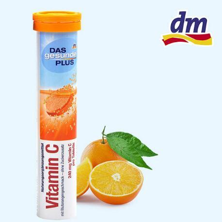 【德国BA】DAS gesunde PLUS 维生素C 泡腾片 血橙味无糖 20片,提高免疫力 美白肌肤