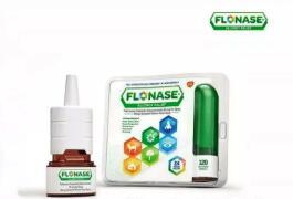 flonase鼻炎喷剂怎么样 flonase鼻炎喷剂好用吗