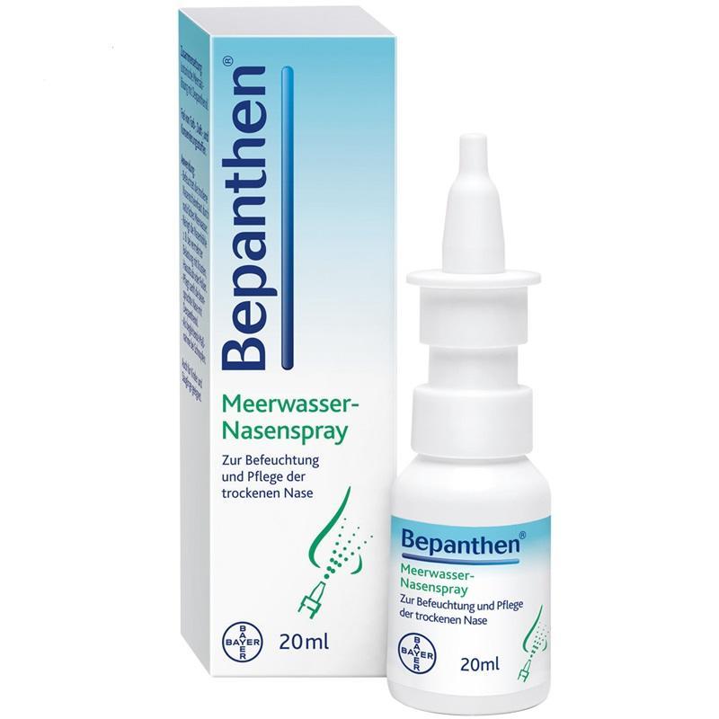 【德国BA】Bayer 拜耳Bepanthen海水鼻腔喷剂（婴儿适用）