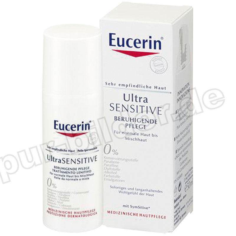 Eucerin 优色林 极敏感肌肤深层舒缓修护霜 50ml 中性/混合性肌肤适用低至85折