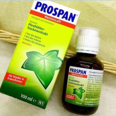 【德国BA】Prospan 常春藤婴幼儿糖浆 小绿叶 100ml