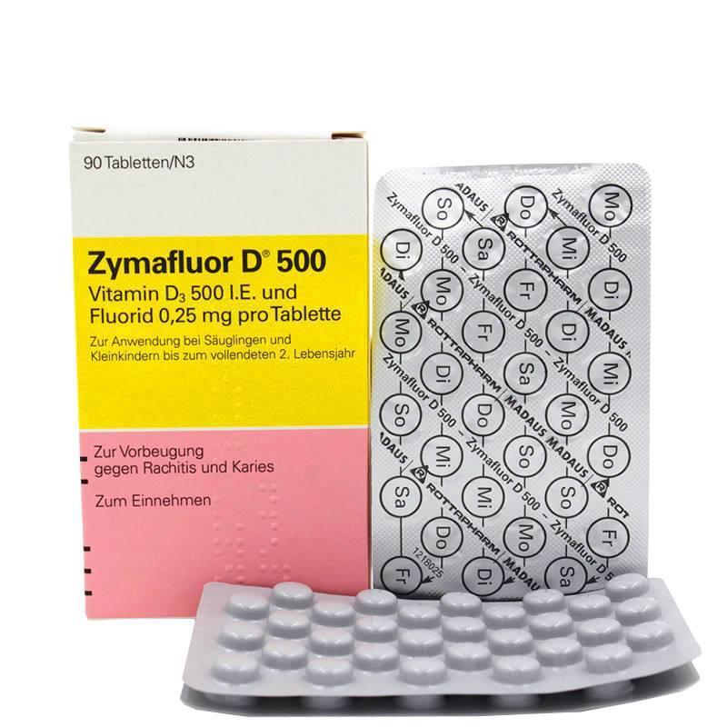 【德国BA】Zymafluor D 500 婴幼儿维生素D 90粒 3盒装