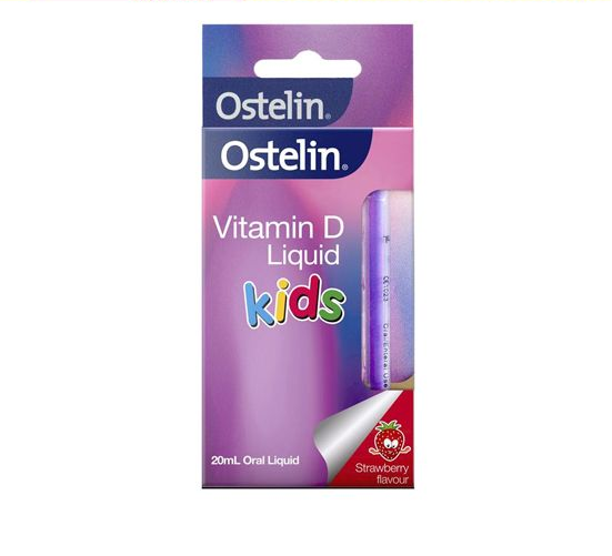 Ostelin 婴儿儿童液体VD维D滴剂(200IU) 补钙 草莓味 20ml