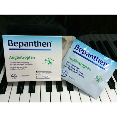 【德国BA】Bayer 拜耳Bepanthen 眼干眼涩缓解疲劳滴眼液 20X0.5 ml