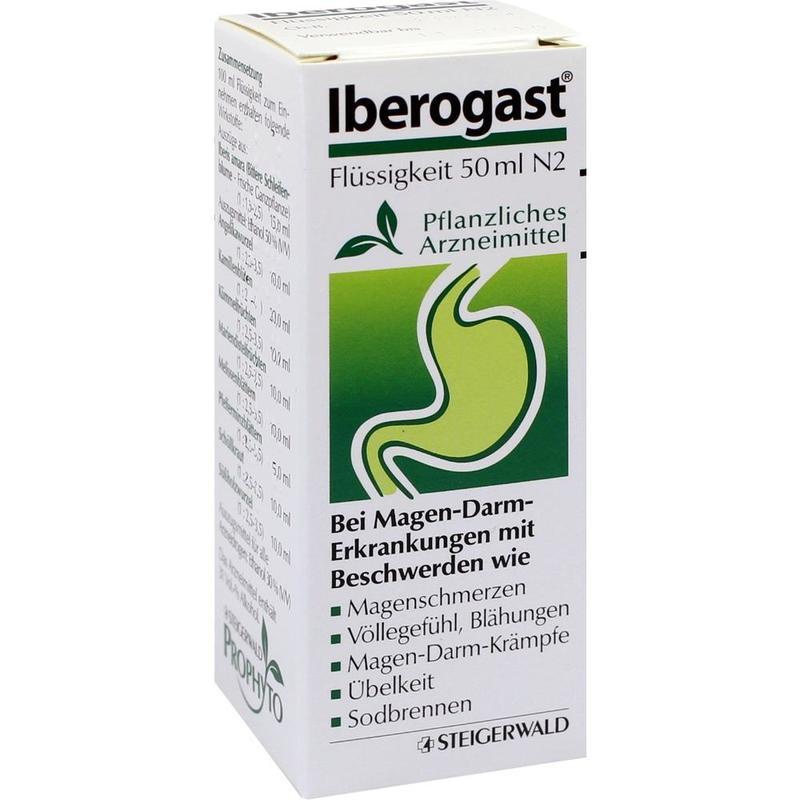 Iberogast纯植物肠胃调理液50ml健康无副作用温和调理肠胃