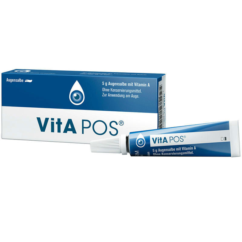 【德国BA】VITA－POS维生素A眼膏修复眼角膜细胞干眼症5g