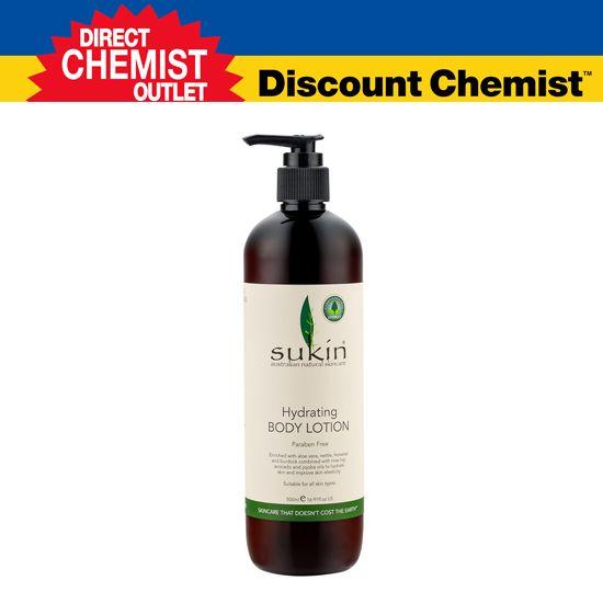Sukin苏芊纯天然草本植物身体乳液 500ml