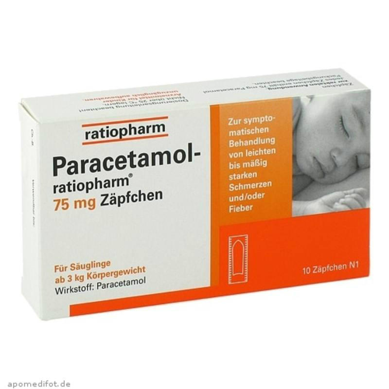 【德国BA】Paracetamol-ratiopharm 婴幼儿退烧栓 75mg对乙酰氨基酚 3kg以上婴幼儿