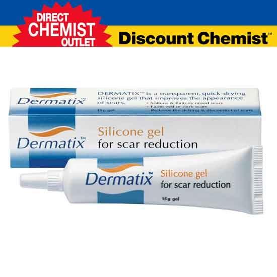 【单品包邮】Dermatix祛疤膏15g