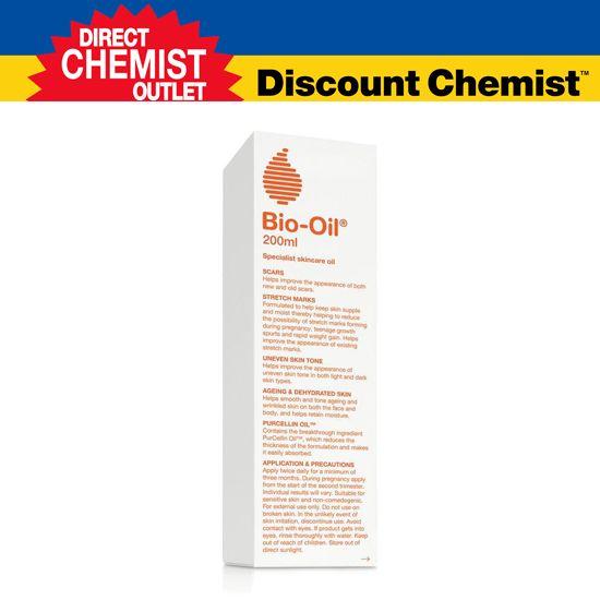 【单品包邮】Bio-Oil 百洛油 万能生物油 预防妊娠纹 200ml