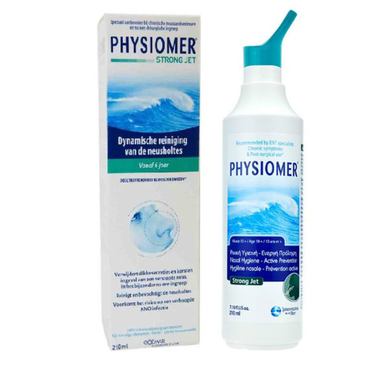 【荷兰DOD】Physiomer 菲丝摩尔 天然生理海盐水鼻腔喷雾 加强型 （适合6岁以上儿童及成人）210ml