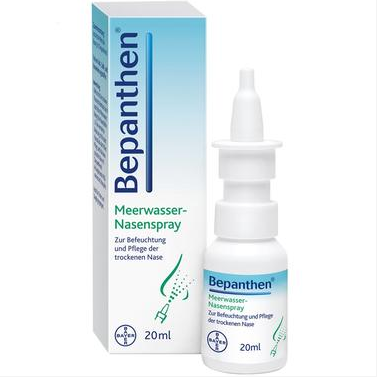 【DC德国药房】Bayer 拜耳Bepanthen海水鼻腔喷剂（婴儿适用）