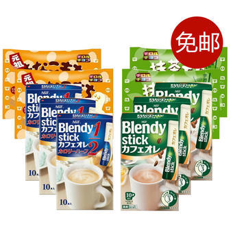 【免邮】松尾tirorutyoko多种口味巧克力4件装+AGF多口味咖啡6件装
