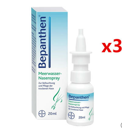 【德国BA】Bayer 拜耳Bepanthen海水鼻腔喷剂（婴儿适用）3瓶装