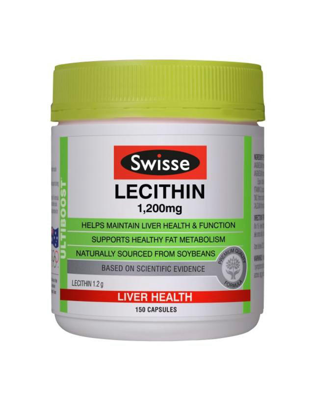 【澳洲CD药房】Swisse Lecithin 卵磷脂 护肝降三高 1200mg 150粒
