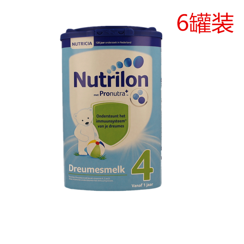 【荷兰DOD】Nutrilon 牛栏/诺优能 婴幼儿标准配方奶粉4段（适合1岁以上儿童）6罐装 6800g