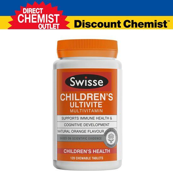 【单品包邮】Swisse 儿童专用复合维生素 120片