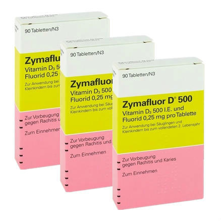 【德国BA】Zymafluor D 500 婴幼儿维生素D 90粒 3盒装