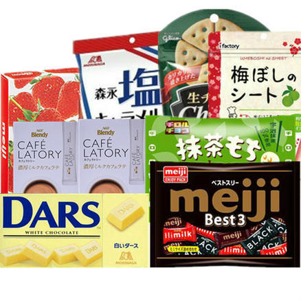 【包邮装】零食大礼包（话梅片、起司点心、速溶咖啡2、Morinaga白巧、太妃糖、抹巧、混巧、莓巧